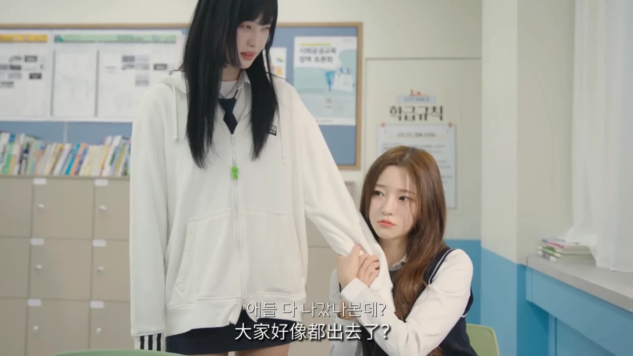 《她爱她》EP1：他爱她？ - 图片 3
