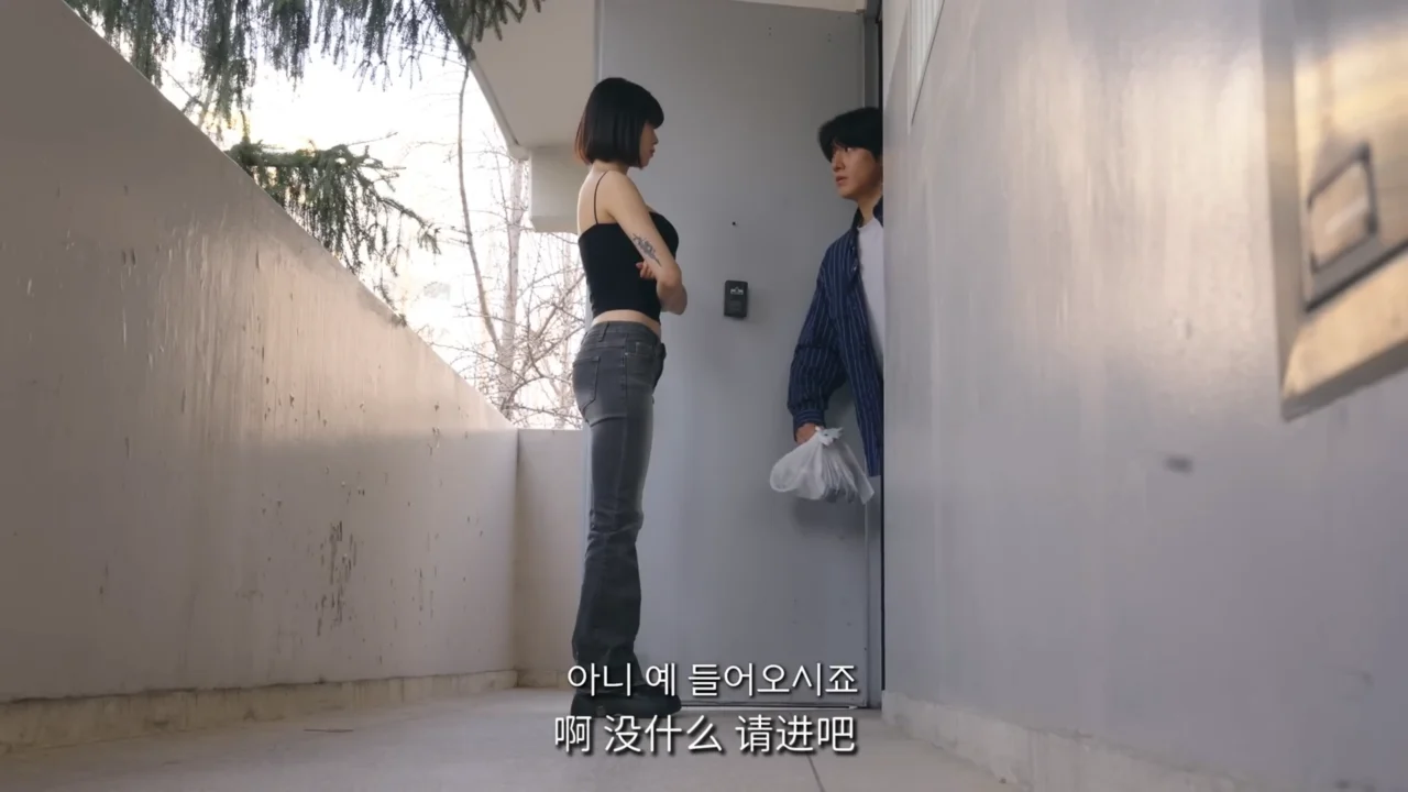 《只是AA关系》EP1：一张优惠券引发的AA大战 - 图片 3