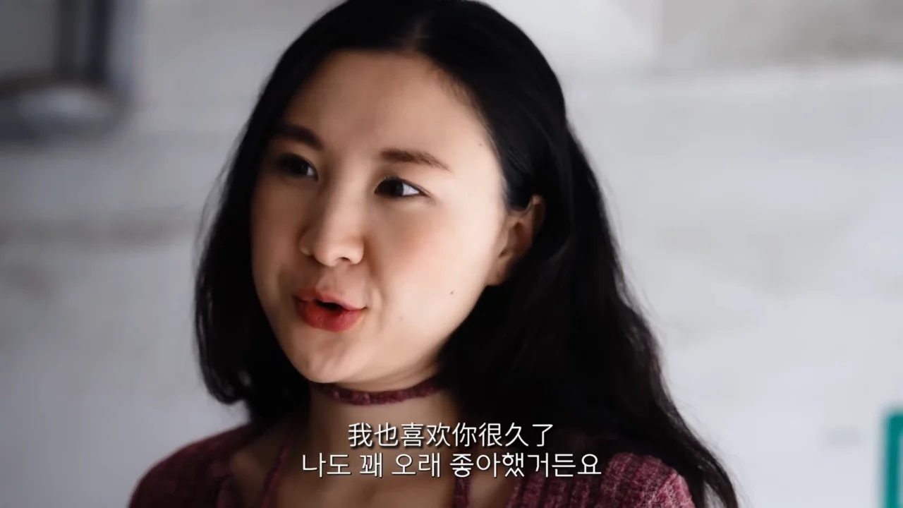 《强制结婚计划》EP5：全韩国的女人突然都想嫁给我 - 图片 3