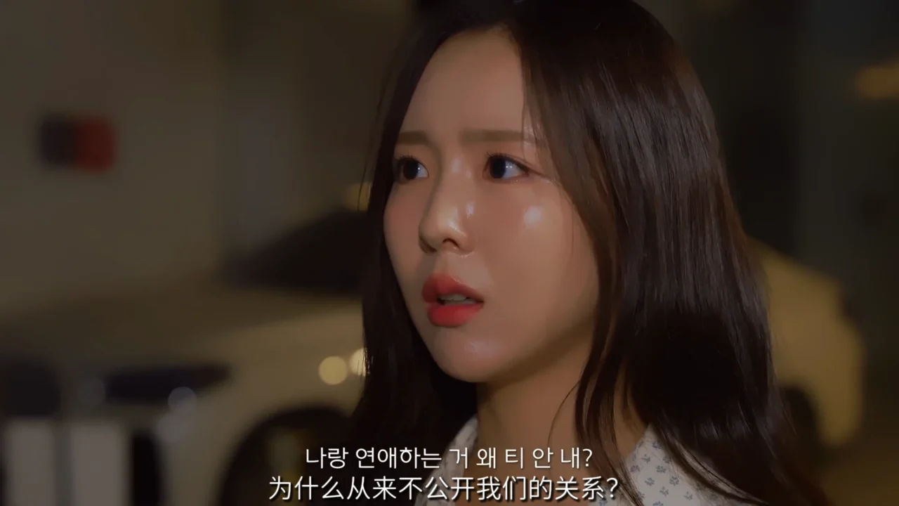 《只适合恋爱的女人》我连你的坏习惯都曾爱过 - 图片 3
