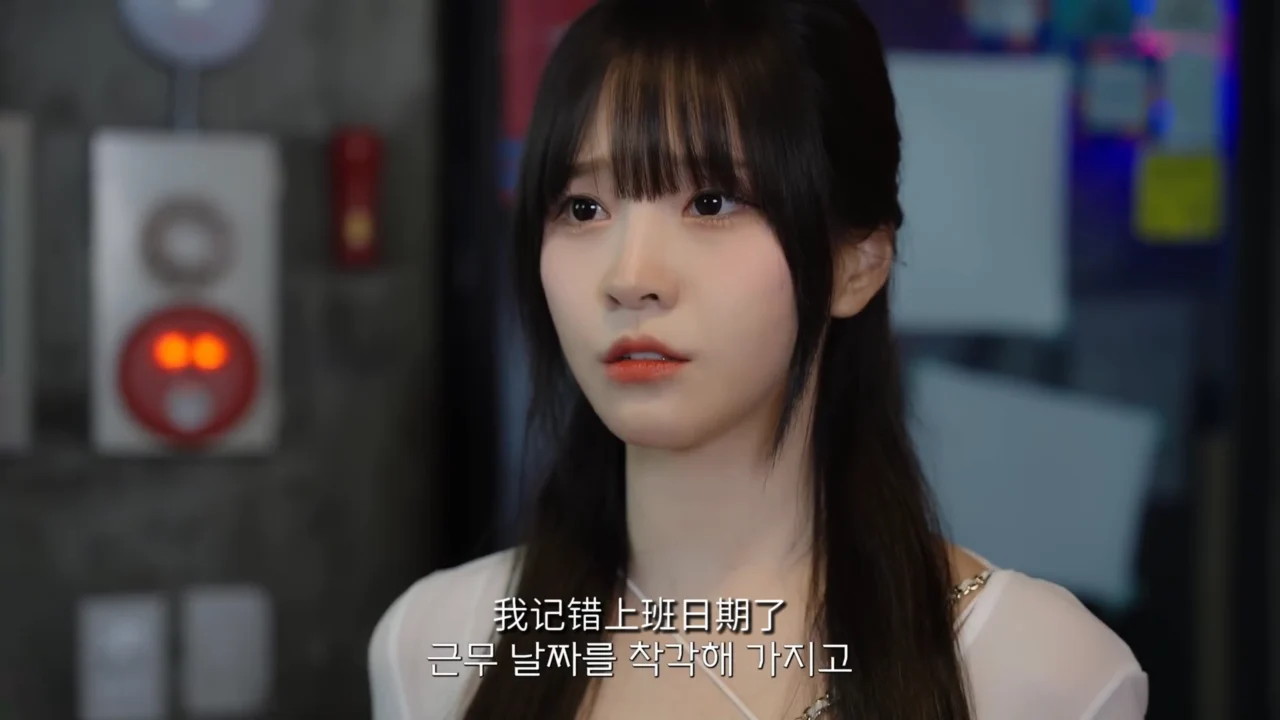《睾酮系 VS 雌激素系》英气女与温婉女的老板争夺战 - 图片 3