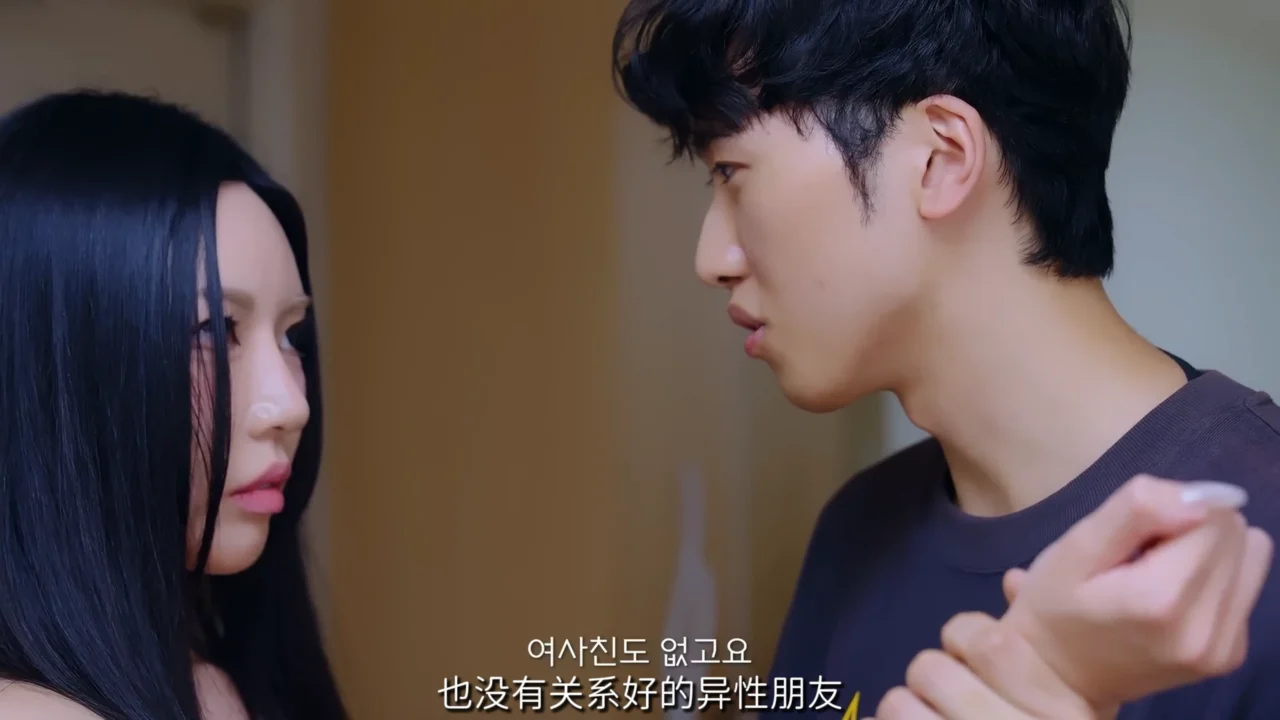 《朋友的姐姐》EP2：她让我背过身后又靠了过来 - 图片 3