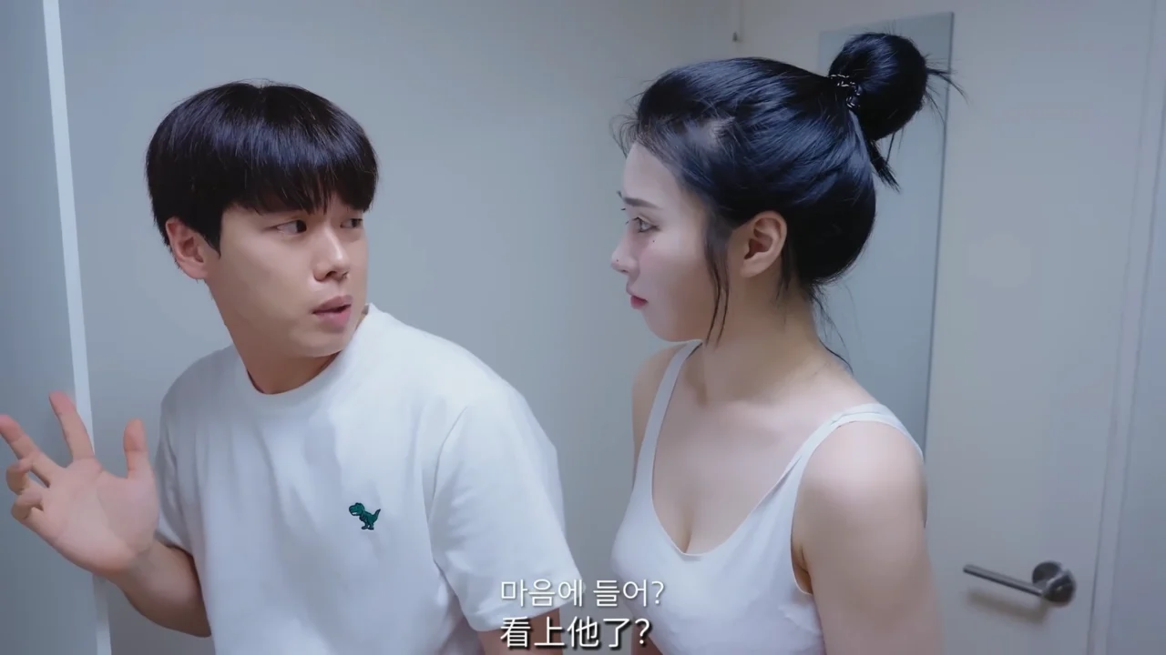 《朋友的妹妹》EP1：多年不见朋友的妹妹已经长大了 - 图片 3