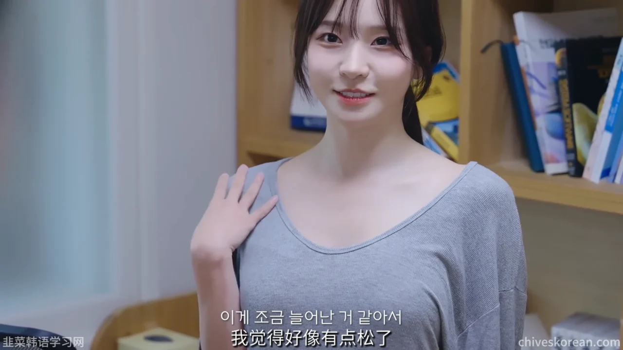 《朋友的女朋友》EP1：朋友女友搬家的那一天 - 图片 3