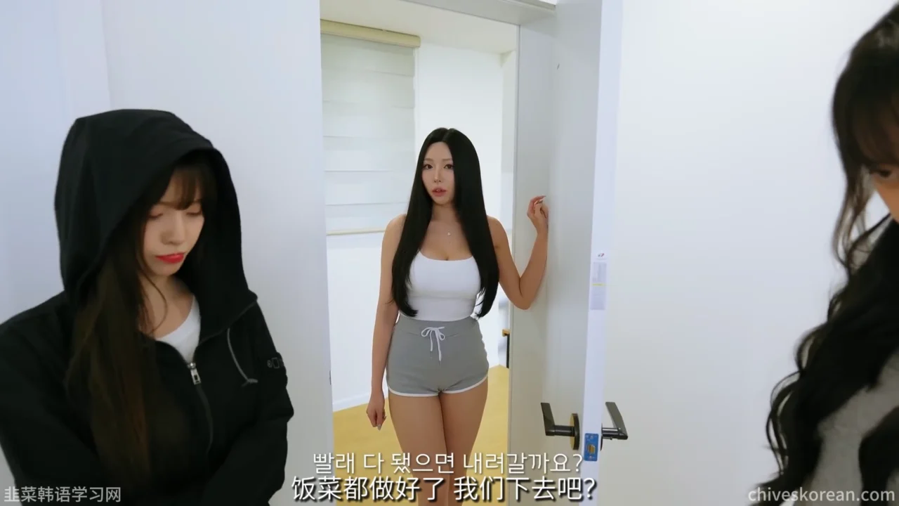 《全是女人的合租屋》EP1：这一锅咖喱不太对劲 - 图片 3