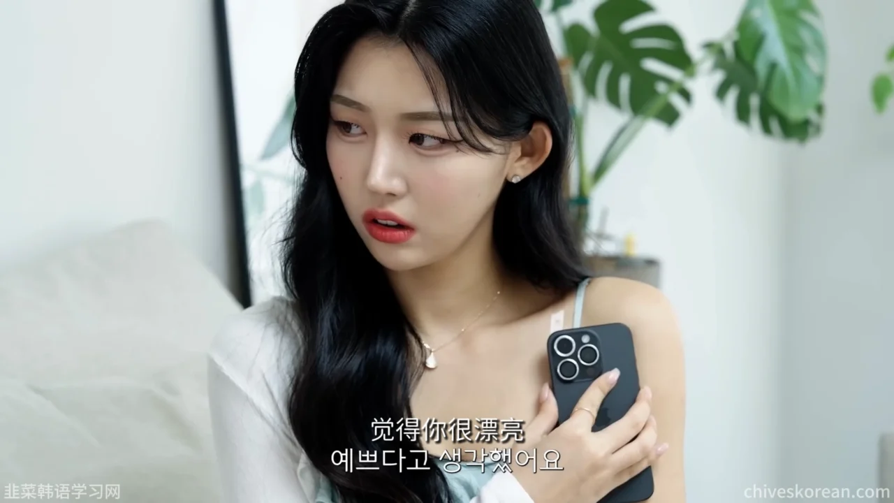 《召唤咒语》EP1：短视频里的召唤咒语 - 图片 3