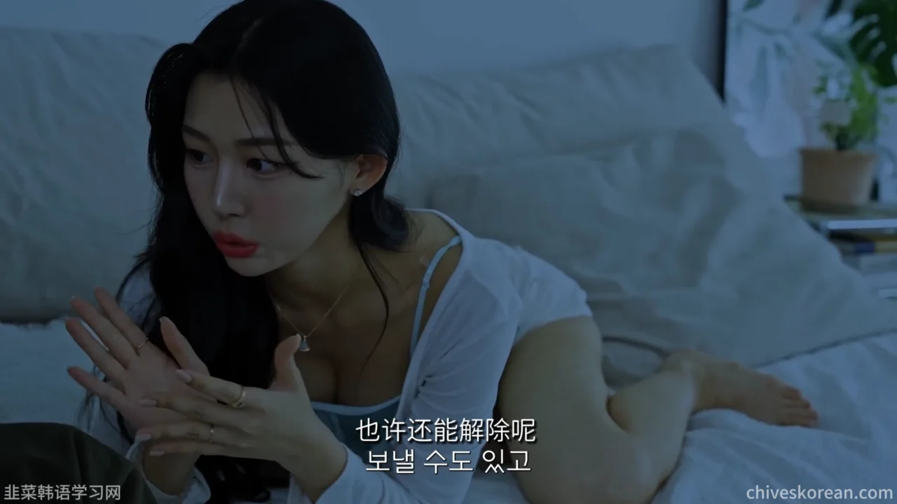 《召唤咒语》EP3：第二次施法会发生什么 - 图片 3