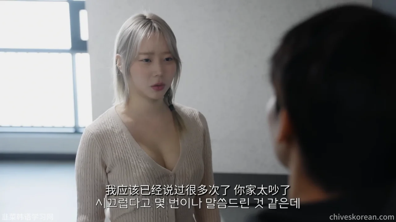 《高跟鞋精灵》EP5：被嫌弃之后的愿望 - 图片 3