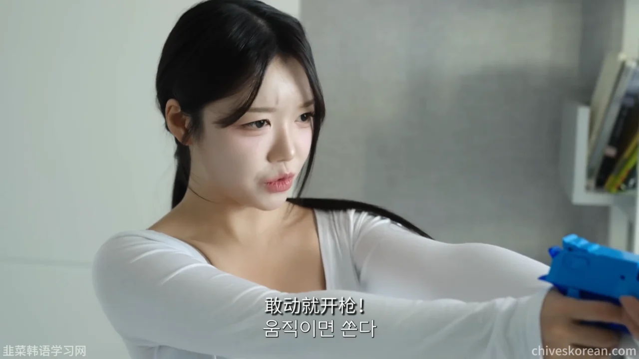 《妹妹的女兵闺蜜》EP1：妹妹带回了我的女上司 - 图片 3