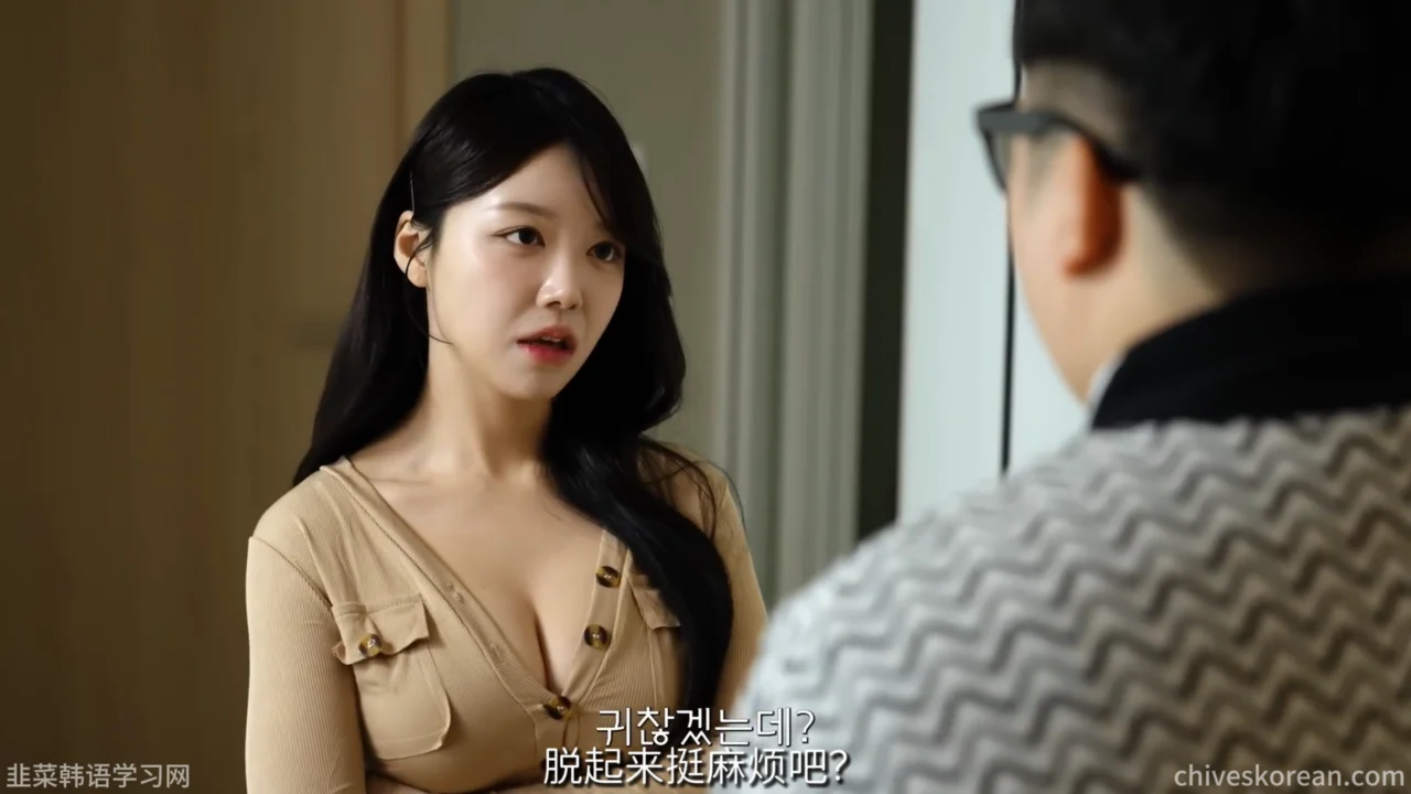 《女友的双胞胎测试》EP1：第一次去女友家就认错人 - 图片 3