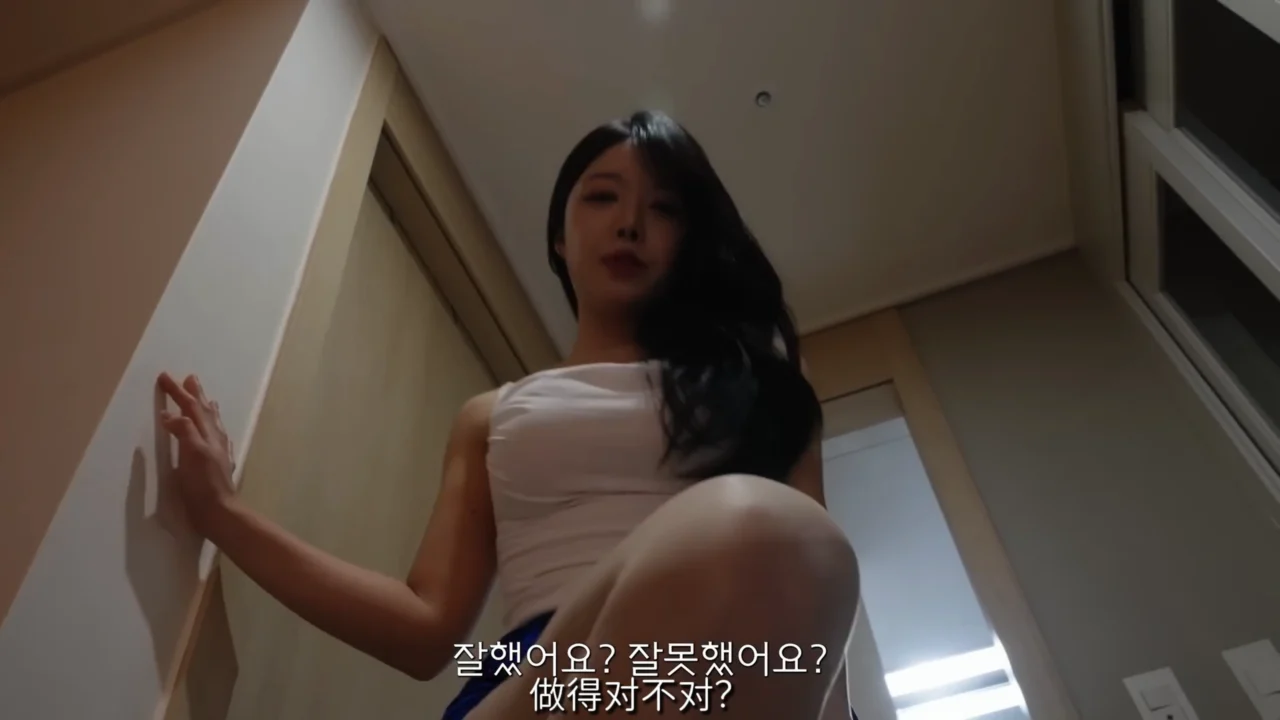 《女友的双胞胎测试》EP4 最终话：秀雅睡了吗 - 图片 2