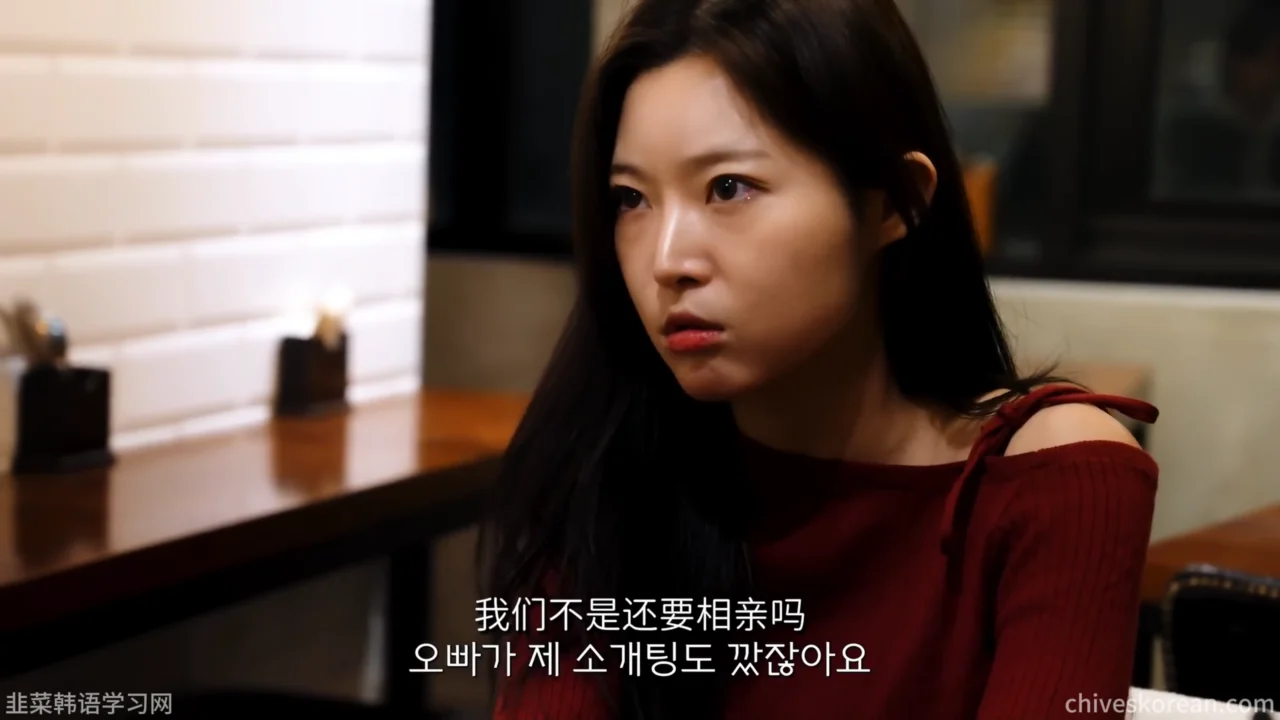《守护网吧姐姐们》EP7：守住网吧姐姐们 - 图片 3