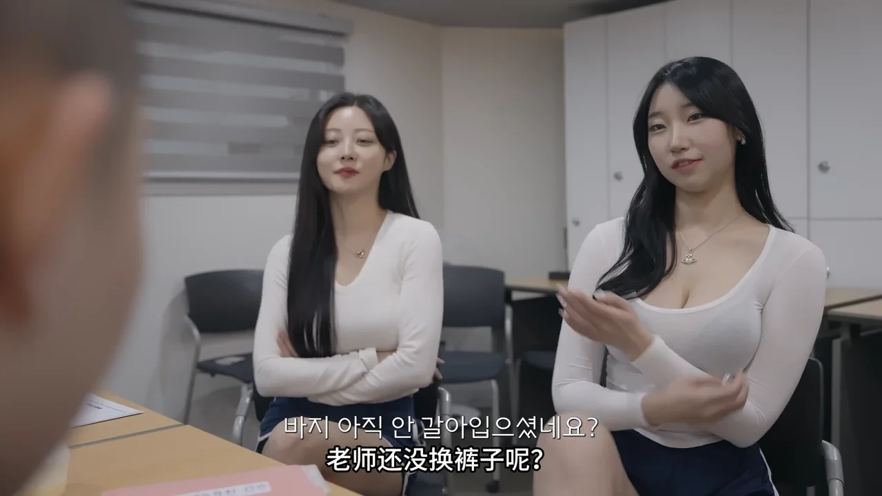 《海豚寄宿学院》EP2：B班新老师 | 简体中文精翻无删减 - 图片 3