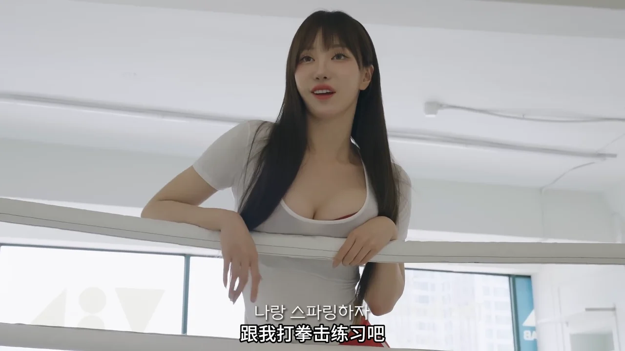 《海豚寄宿学院》EP15：汗味的烦恼 | 简体中文精翻无删减 - 图片 3