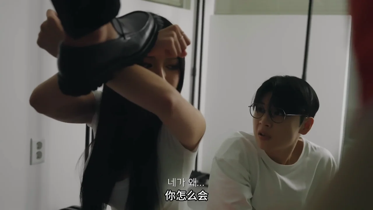 《海豚寄宿学院》EP19 最终话：结局与选择 | 简体中文精翻无删减 - 图片 3