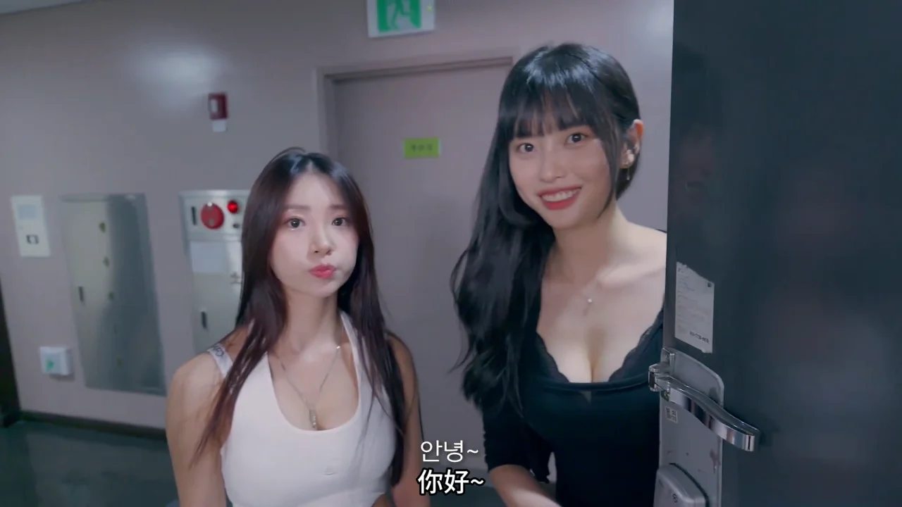 《邻家姐姐》EP1：对门搬来的旧日心动 - 图片 3