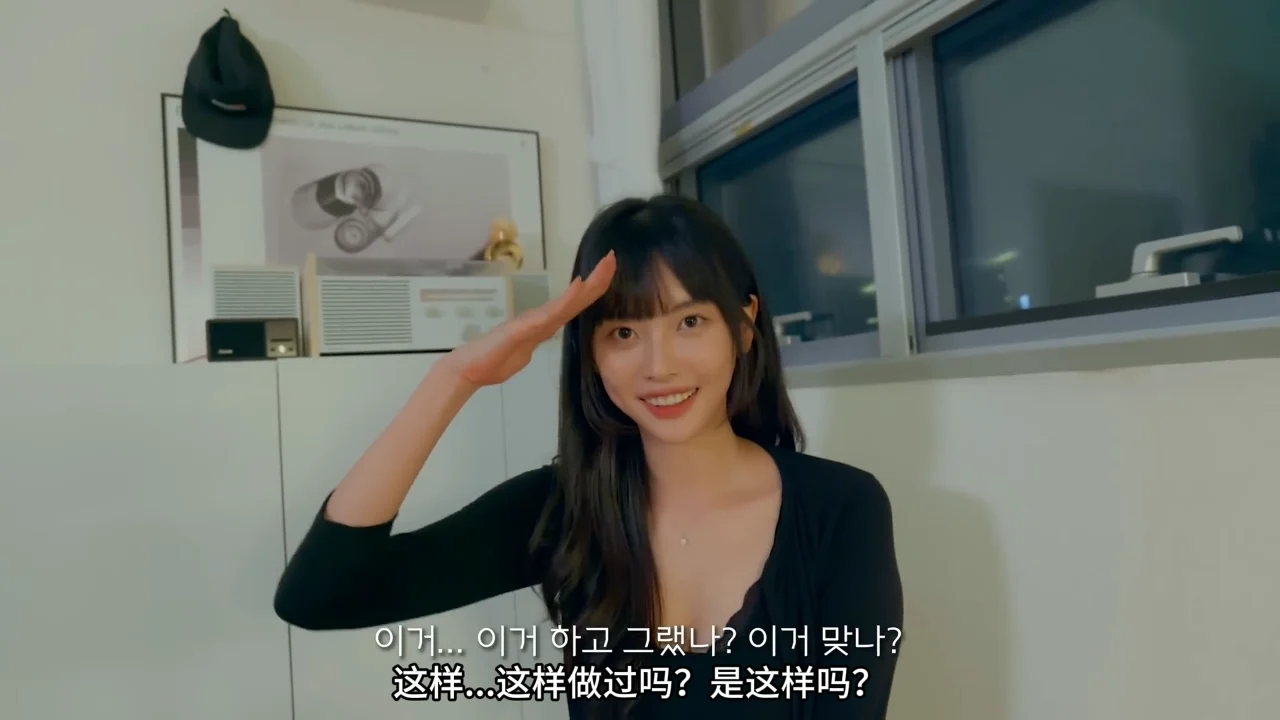 《邻家姐姐》EP2：酒后说出口的珍贵存在 - 图片 3