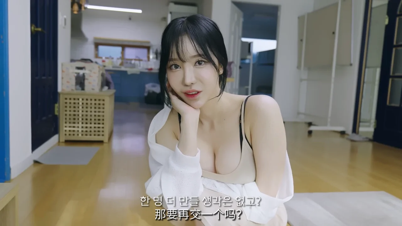 《上门维修工》EP1：十年合约 - 图片 3