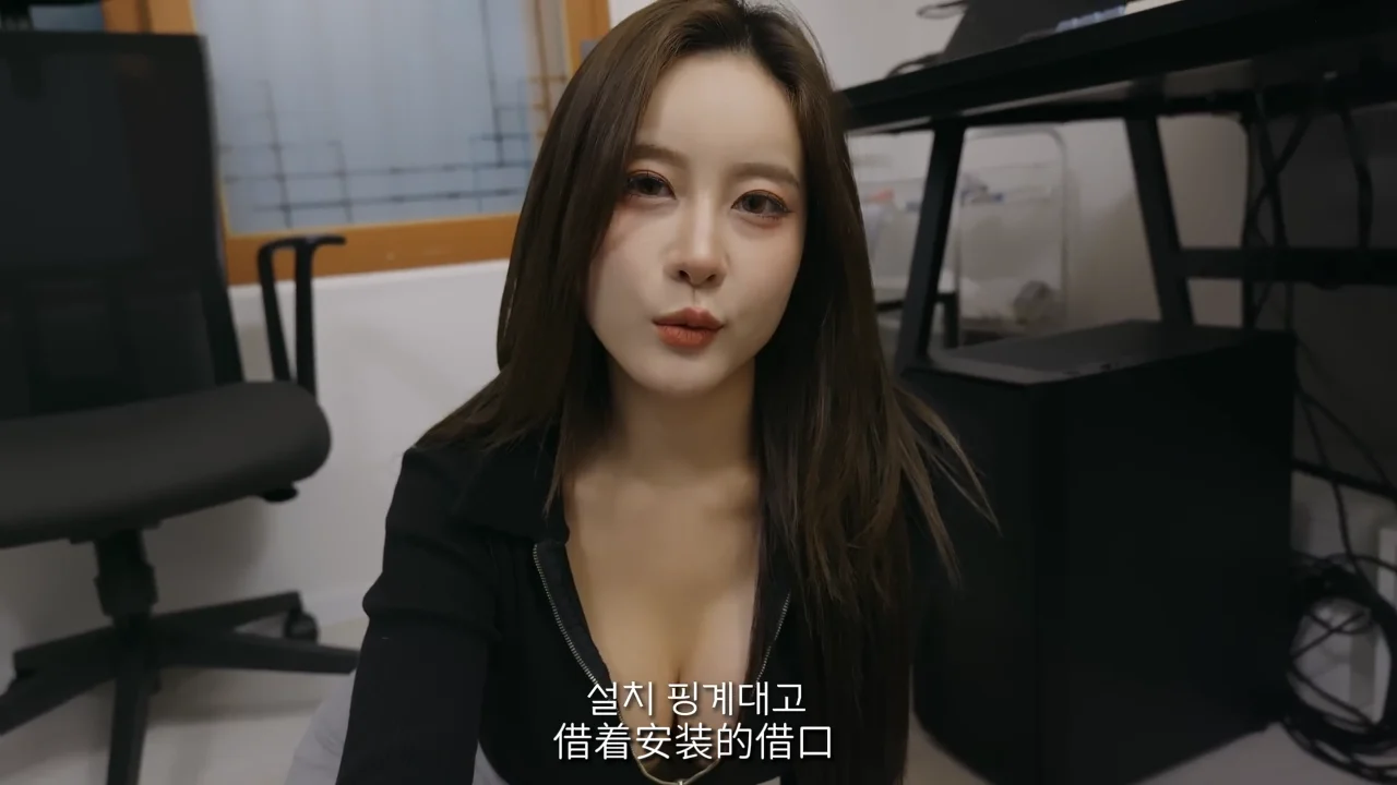 《上门维修工》EP2：不想只当客户 - 图片 3