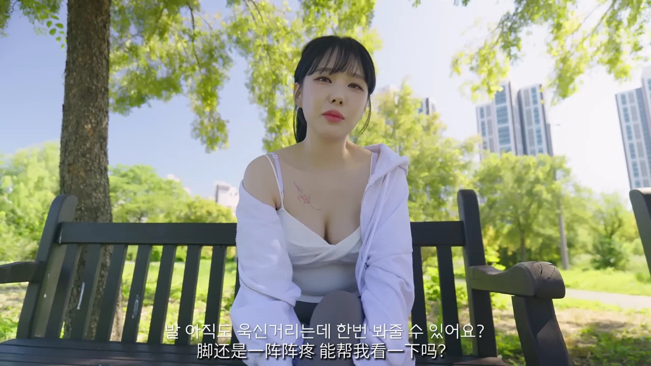 《跑进你的心里》EP1：跑步时遇见暗恋的同事 - 图片 3