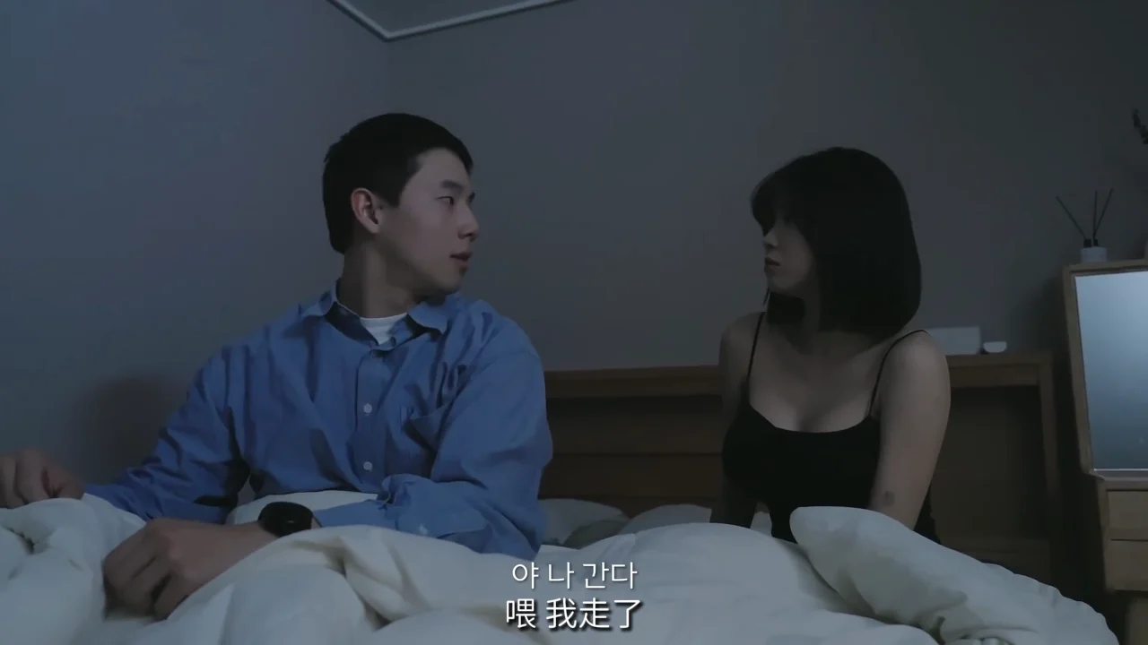 《送外卖之外的恋爱》EP8：要不是那通电话 - 图片 2