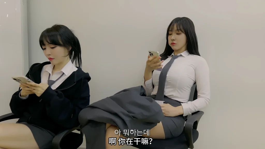 《补习班的故事》EP2：要我帮你洗头吗 | 简体中文精翻无删减 - 图片 2