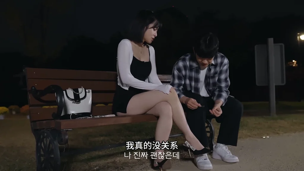 《租赁女友》EP3：肉体偿还，租赁男友？ - 图片 2