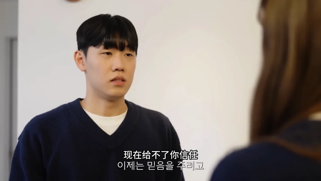 《租赁女友》EP10：违约金 - 图片 2