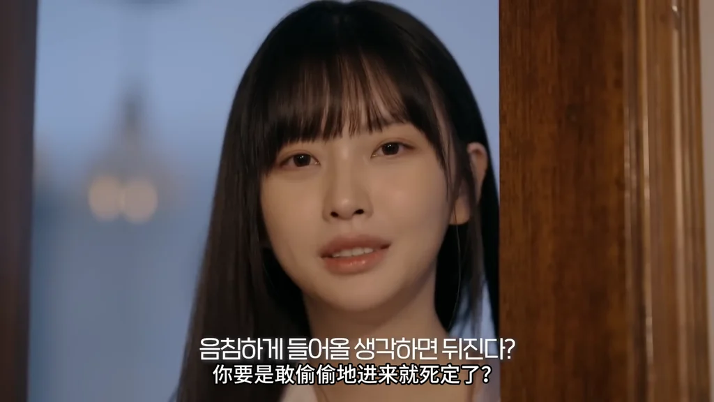 《被困在女同学家》EP1：去她家修电脑 - 图片 2
