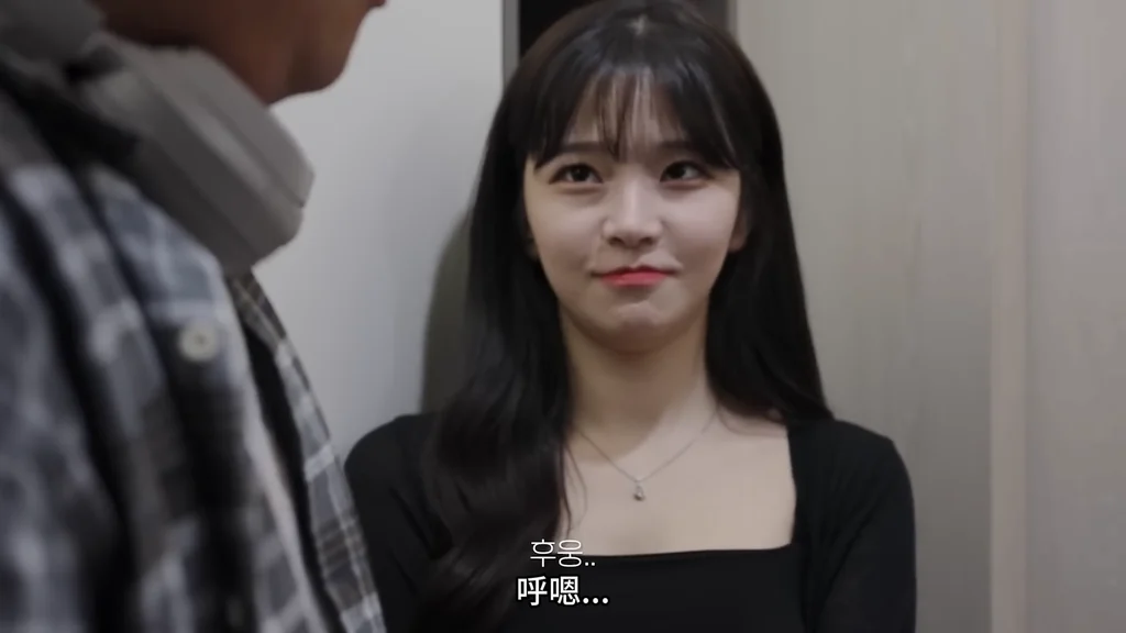 《同居的姐姐们》你要和谁睡？ - 图片 2