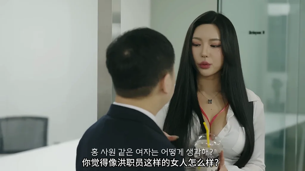 《Milk商社》EP9：董科长的嫉妒 - 图片 2