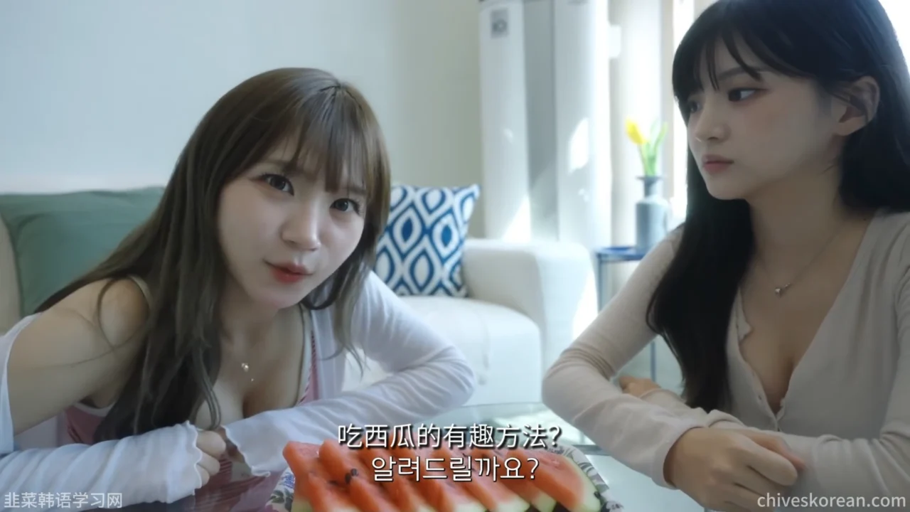 《合租民宿》EP3：停电后的陌生访客 - 图片 2