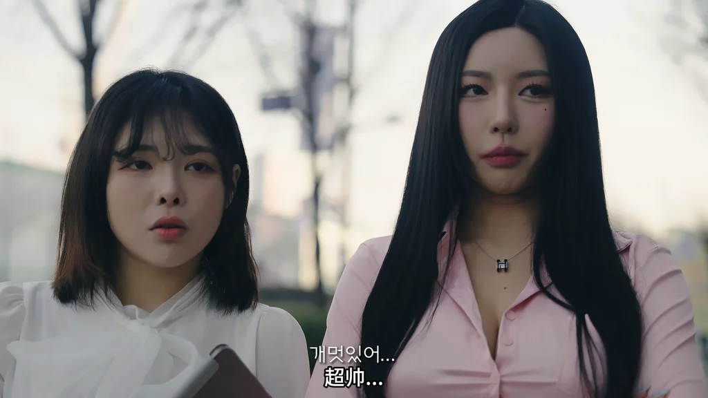 《Milk商社》EP11：阿尔法男的反击 - 图片 2