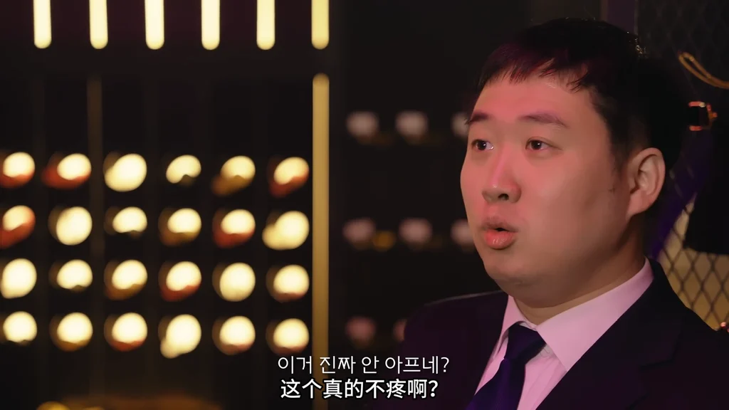 《Milk商社》EP12：再用力一点 - 图片 2
