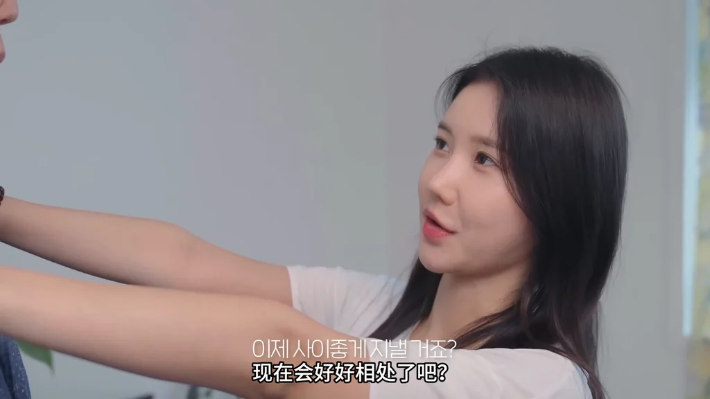 《来我家看猫吗？ 》EP2：拍点有意思的东西吧 - 图片 2
