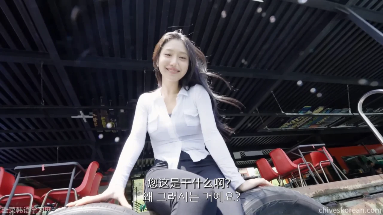 《水上乐园》EP2：水池边的特别邀请 - 图片 2