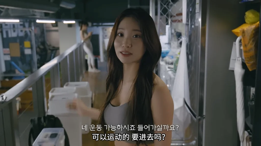 《健身房的故事》EP1：贴身管理 - 图片 2