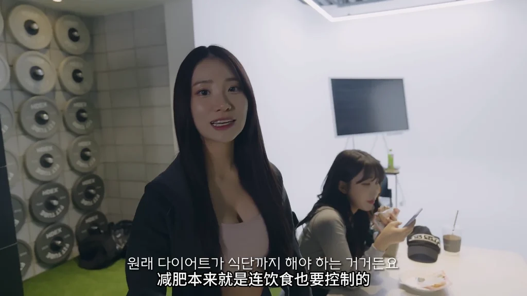 《健身房的故事》EP4：饮食管理也逃不掉 - 图片 2