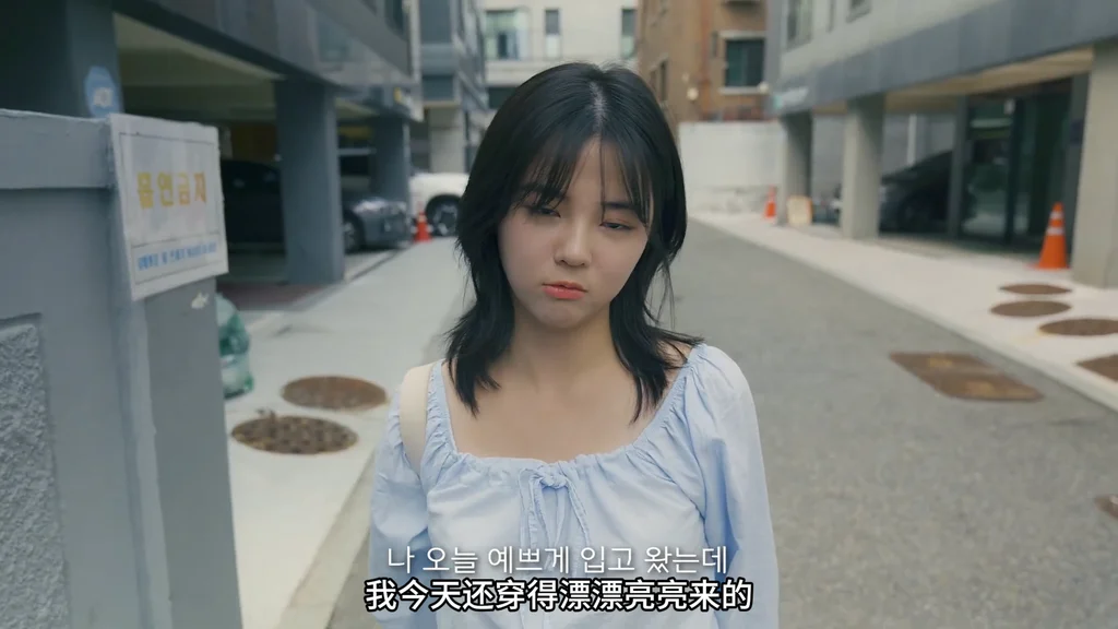 《同时与4个女人交往》EP1：四个女友的秘密 | 简体中文精翻无删减 - 图片 2