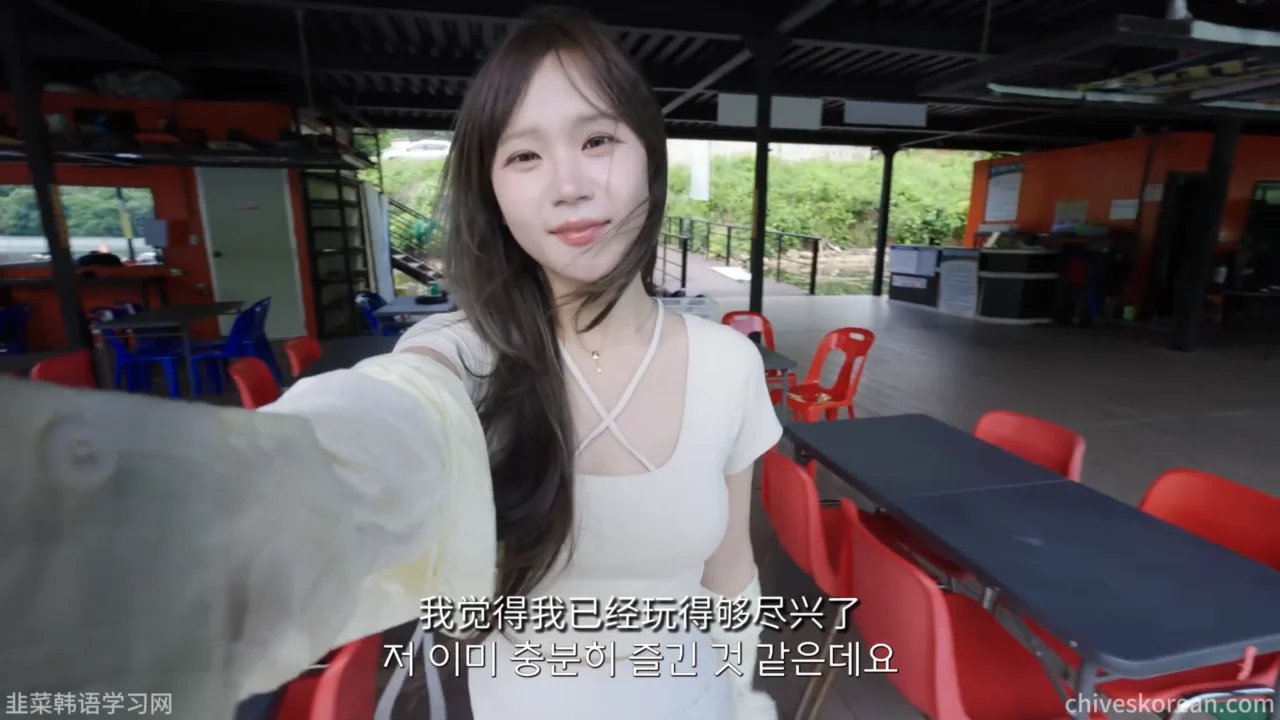 《水上乐园》EP4：这次他还能回家吗 - 图片 2