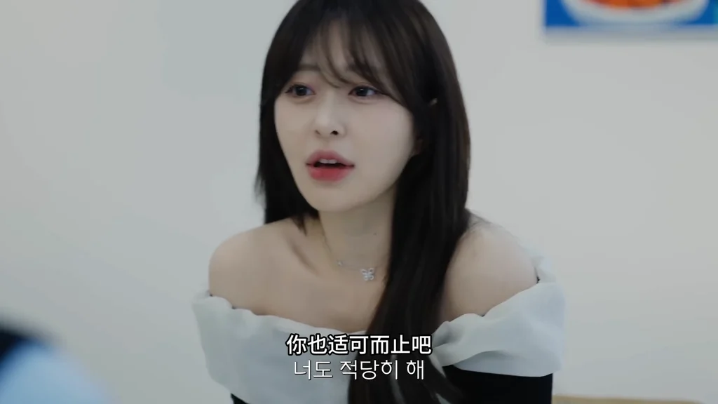 《租赁女友》EP12 最终话：彼此的慰藉 - 图片 5