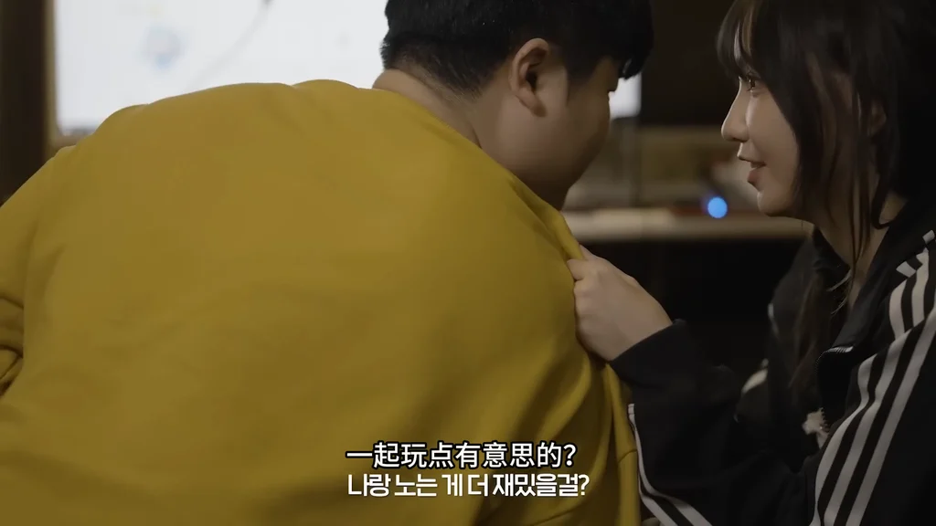 《网吧的故事：猜猜是谁？》EP1：被盯上的网吧兼职生 - 图片 5