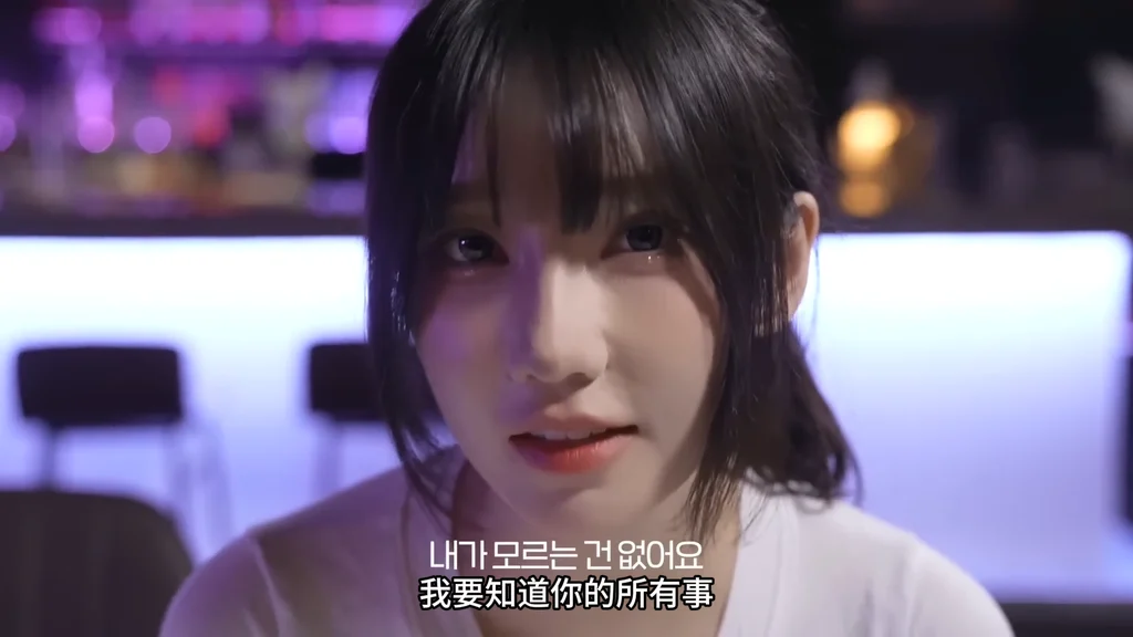 《网吧的故事：猜猜是谁？》EP3：猜猜是谁？ - 图片 5