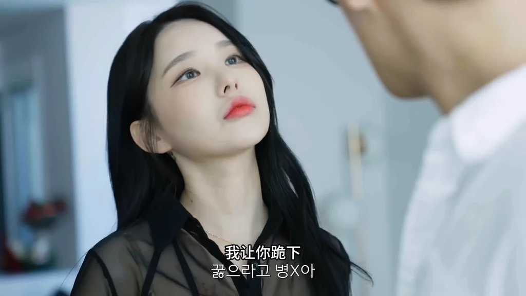 《禁欲系男友》EP5：原来这都是真的… - 图片 5