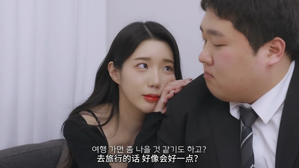 《网吧的故事：曾经的不良少女》EP2：医生老公的麻烦生活 - 图片 5
