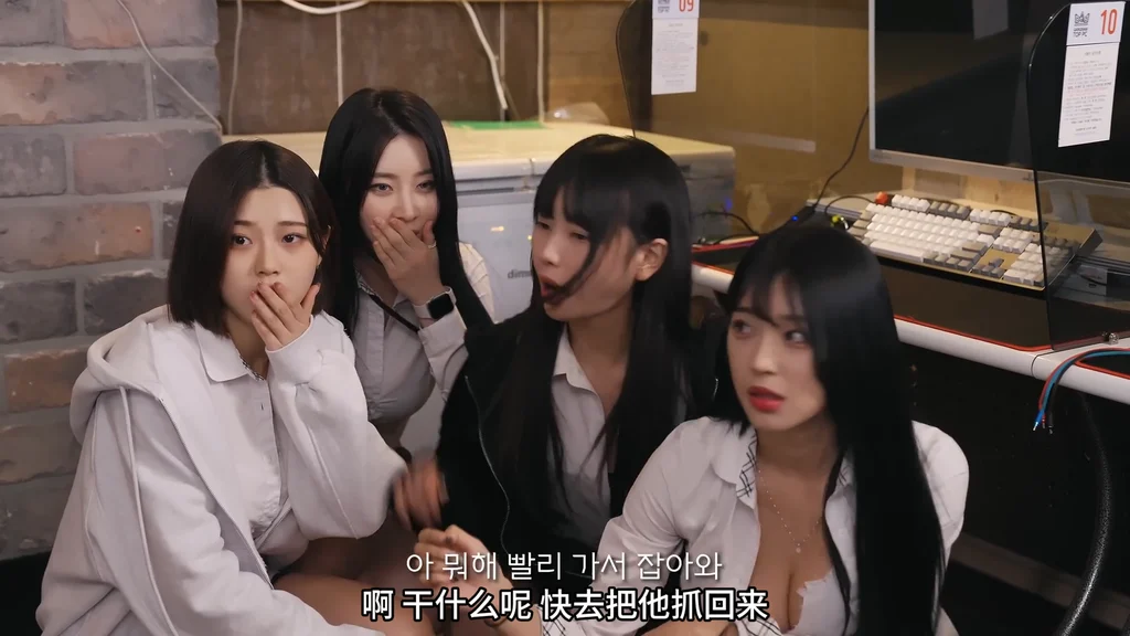 《网吧的故事：帅气的男子》EP2：摘下眼镜后 - 图片 5