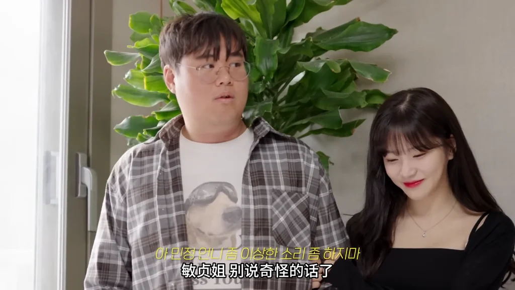 《同居的姐姐们》你要和谁睡？ - 图片 5