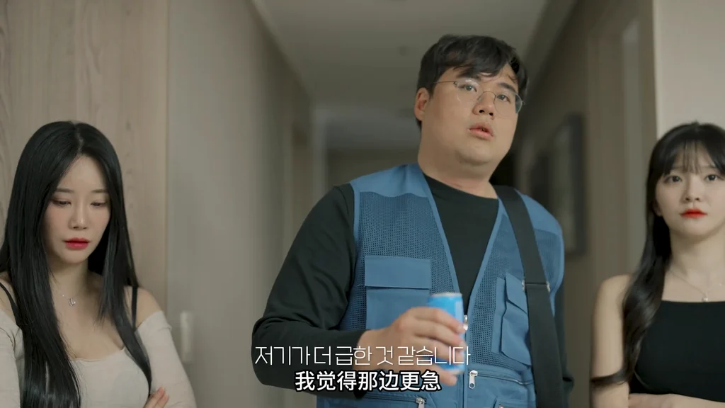 《只是修空调吗?》哪一台更急? - 图片 5