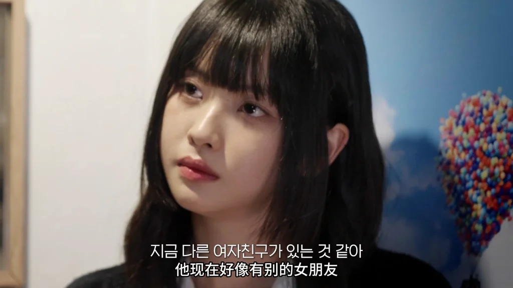 《把我当做女人吧》EP1:记得买那个东西 - 图片 5