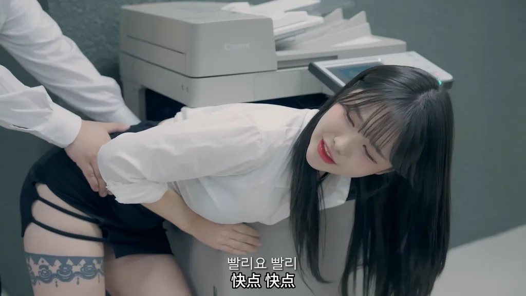 《Milk商社》EP3：新来的女职员 - 图片 5